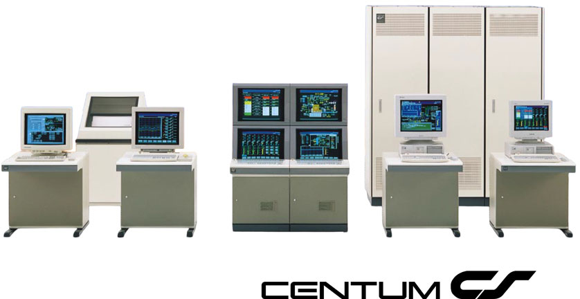 CENTUM CS picture